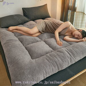 ~pbh VO Z~_u  ʎg R hL h_jH g~pbh }bg 􂦂 n ÓdCh~ O[ 120X200cm xbhV[c Q pbhV[c DG