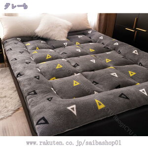 300~OFFN[| ~pbh xbhpbh VO  _u n zM ~pbhV[c 180x200 Z~_u K V[c 􂦂 Q _炩 xbhV[c xbh}bg 4