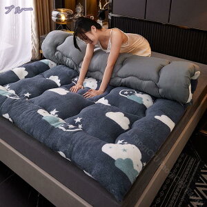 1000~OFFN[| ~pbh VO Z~_u  _u zM h_j RۖhL ς ~pbh ʋC 4St ~ߕt n 150x200cm Ȃ߂炩 Ȃ 