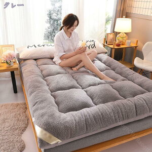 ~pbh _u VO  n RۖhL h_j z xbhpbh ~pbh 􂦂 g ʋC O[ 120X200cm CeA ~pQ ς ʎg ӂӂ JW