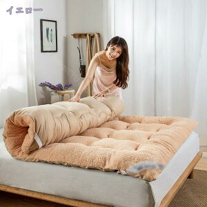 1000~OFFN[| ~pbh _u VO  n RۖhL h_j z xbhpbh ~pbh 􂦂 g ʋC O[ 120X200cm CeA ~pQ ς ʎg 