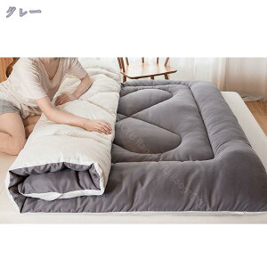 ~pbh VO Z~_u  _u R hL h_jH ȕ~pbh }bg 􂦂 ԕ ʋC O[ 120X200cm xbhV[c Q ~p~pbh G悢 t