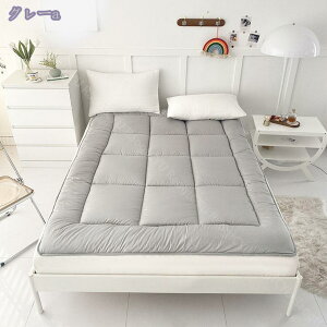 1000~OFFN[| ~pbh VO Z~_u  n hJr z M ~pQ V[c h_j _炩 RۖhL O[ 150X200cm _炩 DG ~p zʋC ÓdCh