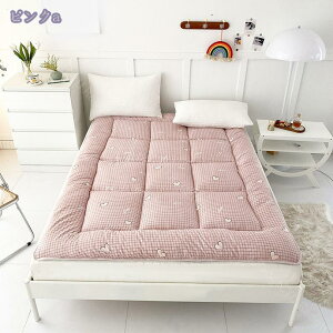 1000~OFFN[| ~pbh VO Z~_u  n hJr z M ~pQ V[c h_j _炩 RۖhL O[ 150X200cm _炩 DG ~p zʋC ÓdCh