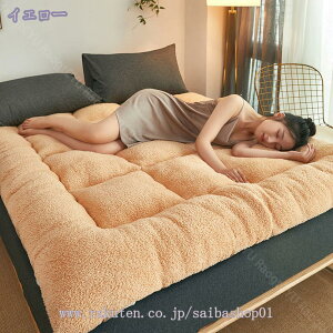 敷きパッド シングル セミダブル おしゃれ ダブル 丸洗いOK 防ダニ 抗菌防臭 敷パッド パッドシーツ 通気性 リバーシブル 滑り止め付き 無地 150x200cm 暖かい ムレない あったか しきパッド 快