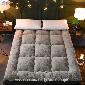 ~pbh VO Z~_u  _u Yh~ h_j RۖhL ~p~pbh ~pbh ʋC 4St ~ߕt  150x200cm Ȃ߂炩 Ȃ  }bg 