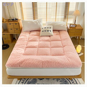 777~OFFN[| ~pbh VO Z~_u  n hJr hL L ~pbh  h_j _炩 ΍ u[ 150X200cm _炩 DG ~p zM Ód