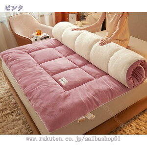 1000~OFFN[| ~pbh _u VO  n zM h_j z xbhpbh ~pbh 􂦂 ӂӂ ʋC O[ 120X200cm CeA ~pQ ς o[V