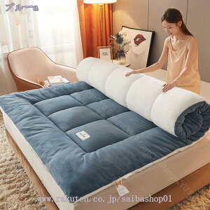 2000~OFFN[| ~pbh _u VO  n zM h_j z xbhpbh ~pbh 􂦂 ӂӂ ʋC O[ 120X200cm CeA ~pQ ς o[V