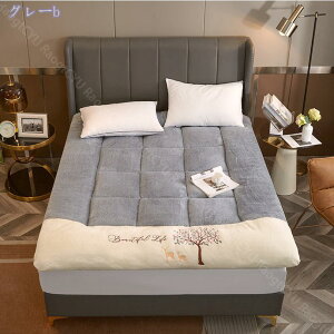 500~OFFN[| ~pbh xbhpbh VO  _u n zM ~pbhV[c 180x200 Z~_u K g~pbh 􂦂 Q _炩 xbhV[c 