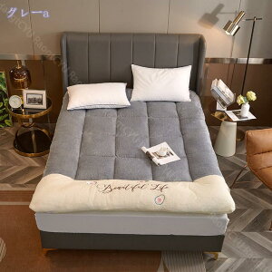 300~OFFN[| ~pbh xbhpbh VO  _u n zM ~pbhV[c 180x200 Z~_u K g~pbh 􂦂 Q _炩 xbhV[c 