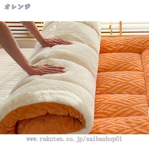 777~OFFN[| ~pbh _u VO  n zM h_j z xbhpbh ~pbh 􂦂  ʋC O[ 120X200cm CeA ~pQ ς o[Vu