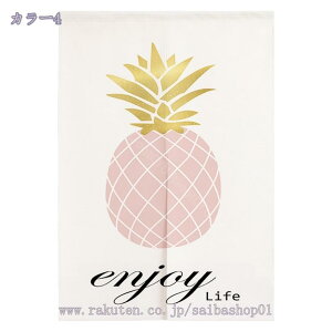 300~OFFN[| ̂ k A  g 72×120cm ډB Ռ Ԏd؂ O   i Lb` rO o HX J[e L  X Ή AJ[e