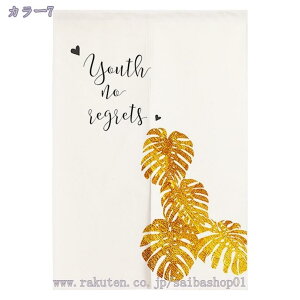 300~OFFN[| ̂ k A  g 72×120cm ډB Ռ Ԏd؂ O   i Lb` rO o HX J[e L  X Ή AJ[e