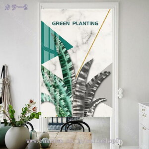 300~OFFN[| ̂ k A  g 72×120cm ډB Ռ Ԏd؂ O   i Lb` rO o HX J[e L  X Ή AJ[e