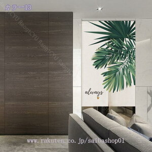 500~OFFN[| ̂ kO g Ԏd؂ A  Ȗ 70*140cm hAJ[e z Vv 65*190cm ȒPt k OJ[e L qp ʏ ӂ  䏊