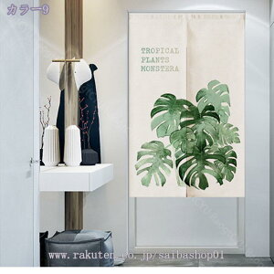 ̂  O k O  ˂_ g Ԏd؂ J[  N[[bg Eߏ I  CeA z 90*180cm {^jJ k 85cmx180cm k Eߏ I  C