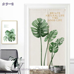 ̂  O k O  ˂_ g Ԏd؂ J[  N[[bg Eߏ I  CeA z 90*180cm {^jJ k 85cmx180cm k Eߏ I  C