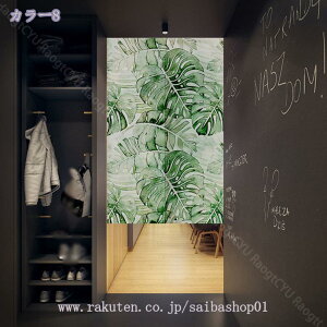 1000~OFFN[| ̂ kO g Ԏd؂ A  Ȗ 70*140cm hAJ[e z Vv 65*190cm ȒPt k OJ[e L qp ʏ ӂ  