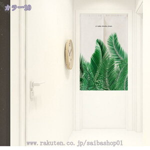 1000~OFFN[| ̂ kO g Ԏd؂ A  Ȗ 70*140cm hAJ[e z Vv 65*190cm ȒPt k OJ[e L qp ʏ ӂ  