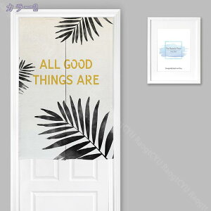 1000~OFFN[| ̂ kO g Ԏd؂ A  Ȗ 70*140cm hAJ[e z Vv 65*190cm ȒPt k OJ[e L qp ʏ ӂ  