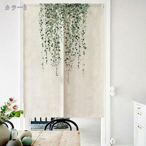 kg ̂ A J[e d؂ ^yXg[ ˂_t V[g ډB Ռ _  Lb` gC XܗpQ Lb` gC 85*90cm XܗpQ