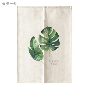 kg ̂ A J[e d؂ ^yXg[ ˂_t V[g ډB Ռ _  Lb` gC XܗpQ Lb` gC 85*90cm XܗpQ