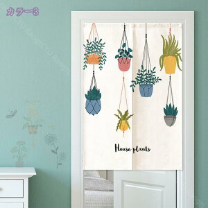 777~OFFN[| g a  g Ԏd؂ A  􉽊w͗l 75*90cm hAJ[e z 썑 120*180 ȒPt a OJ[e L qp ʏ ӂ  䏊 X