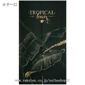 1000~OFFN[| ̂ g Rbgl Ȗ A  䏊 Ԏd؂ ډB  X  CeA ^yXg[ 85cm150cm AJ[e Lb` rO HX 