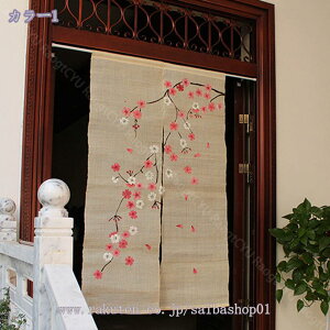 g ̂ 80*200 sN  a ԕ A[g fUC CeA v[g CeAG Ռ  X^C O  Lb` X o  fUC ډB Ԏd