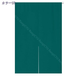 ̂  100 hAJ[e n  ɂ 낢 _炩 120*100cm hAJ[e Nȕ͋CY ډB 70*120cm ՔMfM _ Ԏd؂J[e  L rO