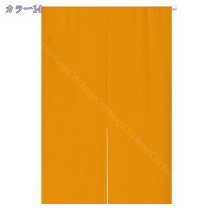 777~OFFN[| g ̂ a Vv Ԏd؂ O  ډB n x[WzCg 120x200cm 85cm×150cm R[q[ x[W ubN 1  Eߏ I  k Eߏ
