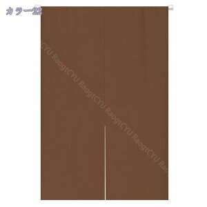 300~OFFN[| g ̂ a Vv Ԏd؂ O  ډB n x[WzCg 120x200cm 85cm×150cm R[q[ x[W ubN 1  Eߏ I  k Eߏ