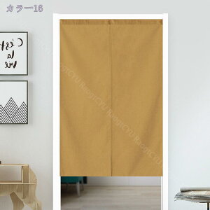 777~OFFN[| ̂  100 hAJ[e n  ɂ 낢 _炩 120*100cm hAJ[e Nȕ͋CY ډB 70*120cm ՔMfM _ Ԏd؂J[e  