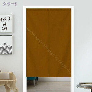 ̂  100 hAJ[e n  ɂ 낢 _炩 120*100cm hAJ[e Nȕ͋CY ډB 70*120cm ՔMfM _ Ԏd؂J[e  L rO 