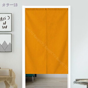 300~OFFN[| ̂  100 hAJ[e n  ɂ 낢 _炩 120*100cm hAJ[e Nȕ͋CY ډB 70*120cm ՔMfM _ Ԏd؂J[e  