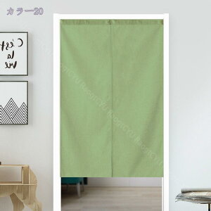 300~OFFN[| ̂  100 hAJ[e n  ɂ 낢 _炩 120*100cm hAJ[e Nȕ͋CY ډB 70*120cm ՔMfM _ Ԏd؂J[e  