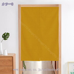 777~OFFN[| ̂  100 hAJ[e n  ɂ 낢 _炩 120*100cm hAJ[e Nȕ͋CY ډB 70*120cm ՔMfM _ Ԏd؂J[e  