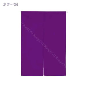 500~OFFN[| ̂  ډB ag Ȗ͗l rO Oo  HX J[e 120x200cm 85cm×150cm R[q[ x[W ubN 1  Eߏ I  k E