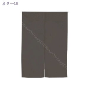 300~OFFN[| ̂  ډB ag Ȗ͗l rO Oo  HX J[e 120x200cm 85cm×150cm R[q[ x[W ubN 1  Eߏ I  k E