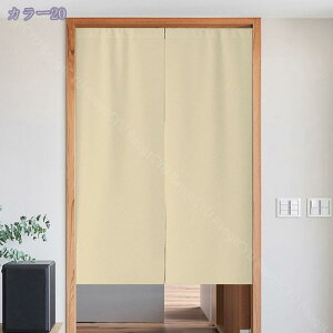 ډB O ̂ AR[fBI J[e Ռ g i`  72x150cm ubN 1 85cm×150cm R[q[ x[W ubN 1  Eߏ I  k Eߏ I  