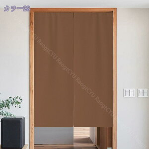 500~OFFN[| ̂  100 hAJ[e n  ɂ 낢 _炩 120*100cm hAJ[e Nȕ͋CY ډB 70*120cm ՔMfM _ Ԏd؂J[e  