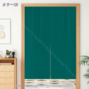 d؂ ̂ Vvn g  Lb` rO HX o O J[e ʂ̂ R[q 72*150cm R[q[ x[W ubN 1  Eߏ I  k