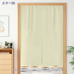 777~OFFN[| ̂  100 hAJ[e n  ɂ 낢 _炩 120*100cm hAJ[e Nȕ͋CY ډB 70*120cm ՔMfM _ Ԏd؂J[e  