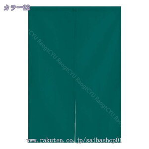 777~OFFN[| ̂  100 hAJ[e n  ɂ 낢 _炩 120*100cm hAJ[e Nȕ͋CY ډB 70*120cm ՔMfM _ Ԏd؂J[e  