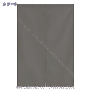 500~OFFN[| ̂  100 hAJ[e n  ɂ 낢 _炩 120*100cm hAJ[e Nȕ͋CY ډB 70*120cm ՔMfM _ Ԏd؂J[e  