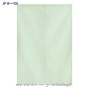 300~OFFN[| ̂  ډB ag rO Oo  HX J[e R[q[ J[e ډB Ԏd؂  hAJ[e Lb` rO HX RaogtCYU