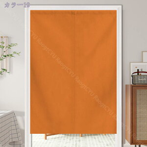 300~OFFN[| ̂  100 hAJ[e n  ɂ 낢 _炩 120*100cm hAJ[e Nȕ͋CY ډB 70*120cm ՔMfM _ Ԏd؂J[e  