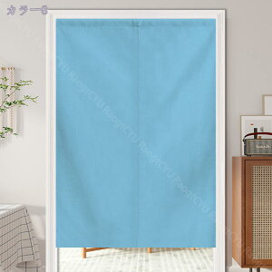777~OFFN[| ̂  100 hAJ[e n  ɂ 낢 _炩 120*100cm hAJ[e Nȕ͋CY ډB 70*120cm ՔMfM _ Ԏd؂J[e  