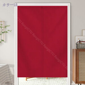 300~OFFN[| ̂  100 hAJ[e n  ɂ 낢 _炩 120*100cm hAJ[e Nȕ͋CY ډB 70*120cm ՔMfM _ Ԏd؂J[e  